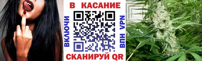 Купить наркотики сайты Учалы Марихуана Псилоцибиновые грибы МЕТАДОН Альфа ПВП МЕФ