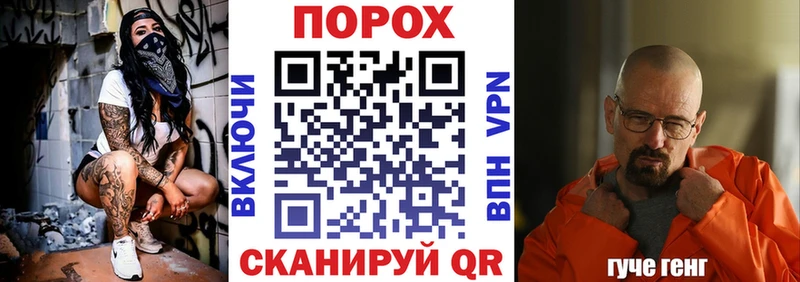 АМФЕТАМИН Розовый Учалы