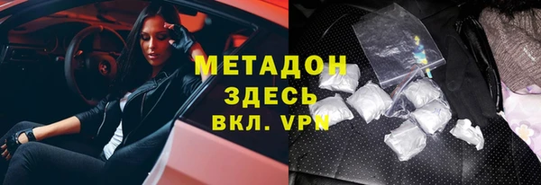 apvp Иннополис