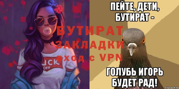 гашиш Инта