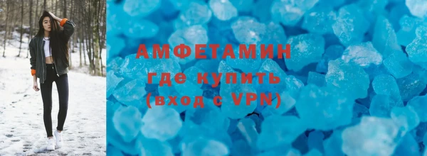 гашиш Инта