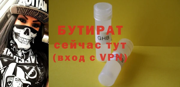 apvp Иннополис