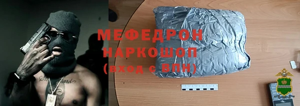 apvp Иннополис