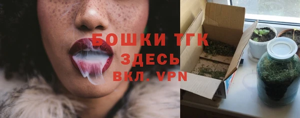 гашиш Инта