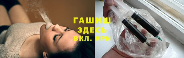 ALPHA-PVP Инсар