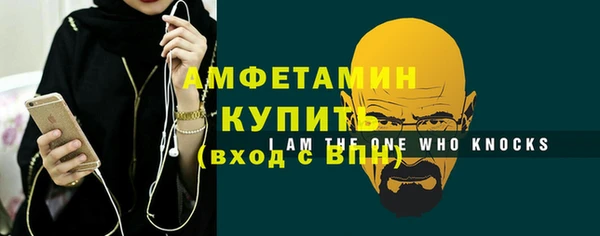 гашиш Инта