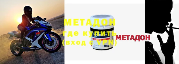 apvp Иннополис