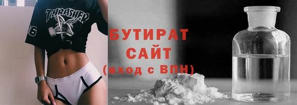 apvp Иннополис
