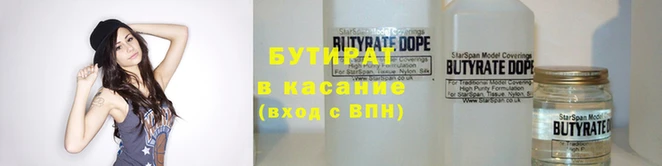 гашиш Инта