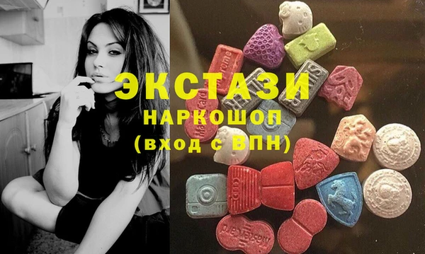 ALPHA-PVP Инсар