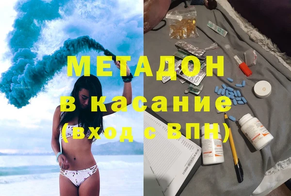 apvp Иннополис