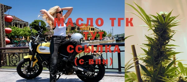 гашиш Инта