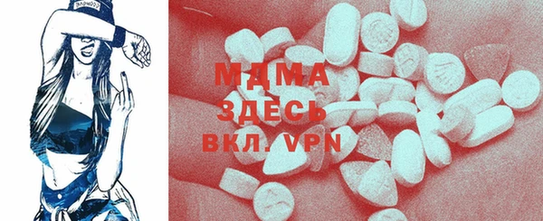 apvp Иннополис