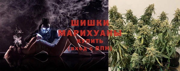 гашиш Инта