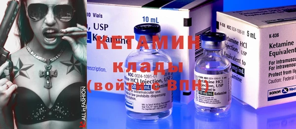 apvp Иннополис