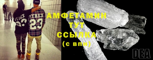гашиш Инта