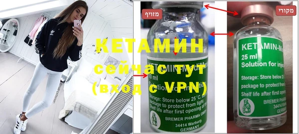 гашиш Инта
