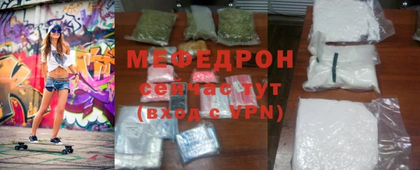 apvp Иннополис