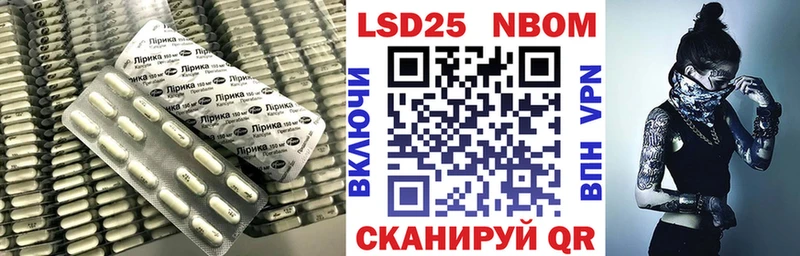 ЛСД экстази ecstasy Учалы