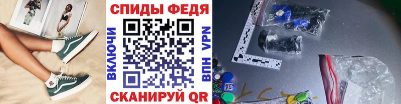 Метамфетамин Methamphetamine  Учалы 