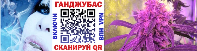Бошки марихуана Ganja  хочу   Учалы 